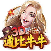 八强就是欧冠？巴甲和新月不同意！欧洲球队仅占5席，意甲全出局