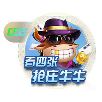 多特+皇马晋级，世俱杯8强全落位！欧洲占5席，头号夺冠热门诞生