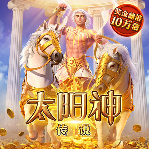 多特+皇马晋级，世俱杯8强全落位！欧洲占5席，头号夺冠热门诞生
