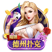 小因扎吉率新月战胜曼城，报23年欧冠决赛一箭之仇