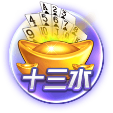 只要2500万欧！巴萨有意邓弗里斯，欧冠国米淘汰巴萨首功之臣