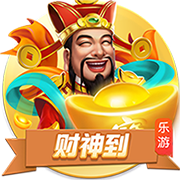 B席：没人想要更多的假期，世俱杯出局的感觉和欧冠被淘汰有点像