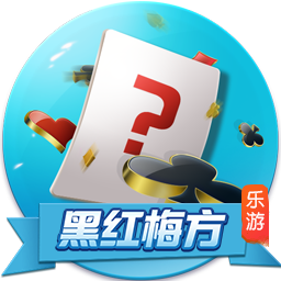 大因扎吉：小因在欧冠决赛后才决定去新月，决赛前没有做任何决定