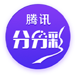 你细品！世俱杯国米爆冷被淘汰，同一天因扎吉带新月掀翻曼城