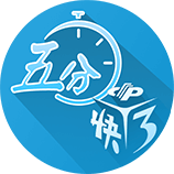 小因扎吉率新月战胜曼城，报23年欧冠决赛一箭之仇