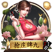 好好休息，期待新的征程