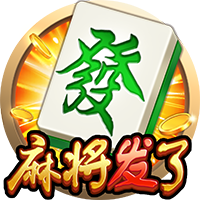 世俱杯同日两大冷门！切尔西夺冠一片坦途，皇马闯关十分困难
