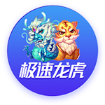 巴西球队对欧洲球队3胜2平2负，欧冠冠亚军皆成手下败将