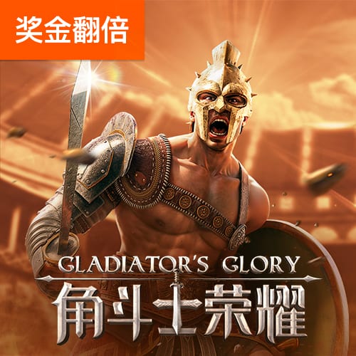 国产成人片最新版
