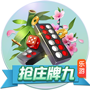 四大豪门的传奇，37岁拿欧冠冠军，40岁世俱杯老来俏