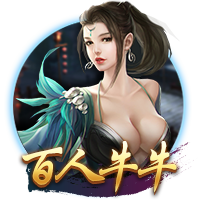 罗马诺：森林与里昂就引进福法纳达成协议，球员在等欧冠球队报价