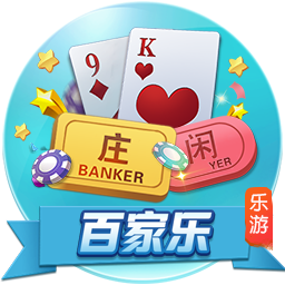 博格巴：永远爱尤文因为是他们帮我成长 来摩纳哥是为了赢得荣誉