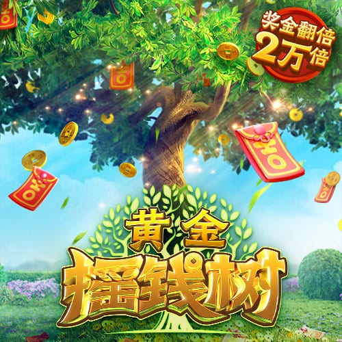 蒙特雷主帅：每场比赛都很重要，多特实力并不是欧洲最弱
