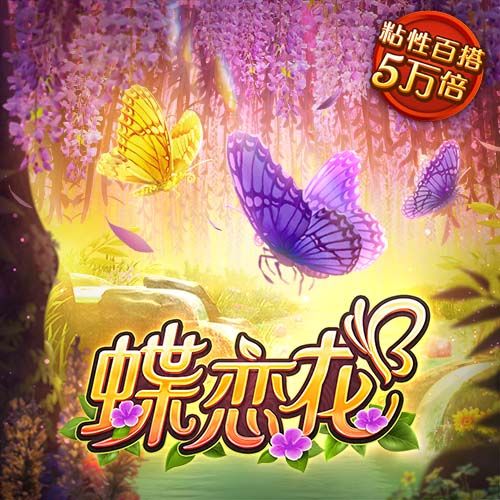 好好休息，期待新的征程