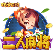 国产成人片手机版