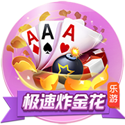 奥古斯托：我们为奖杯奋战到了最后，只是有时候并非总能获胜