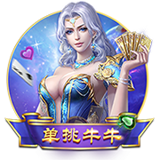 B席：没人想要更多的假期，世俱杯出局的感觉和欧冠被淘汰有点像
