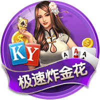 托蒂：希望下赛季是个重要的赛季，罗马的基本目标是重返欧冠