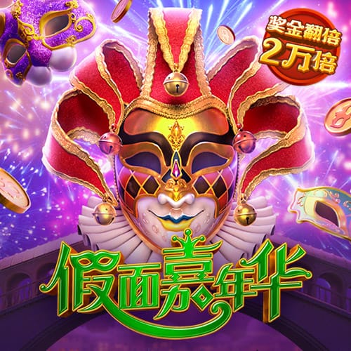 世俱杯八强出炉：下半区变成欧冠，欧洲5席+巴西2席+亚洲1席