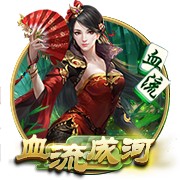 国产成人片桌面版客户端