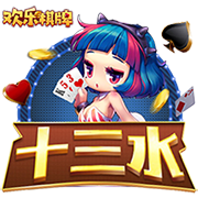 卷土重来❗小因欧冠决赛五球惨败，今率新月淘汰曼城冲击世俱杯