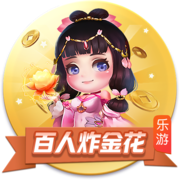 穆勒社媒：目标是再为拜仁踢三场比赛，对阵巴黎需发挥最佳水平