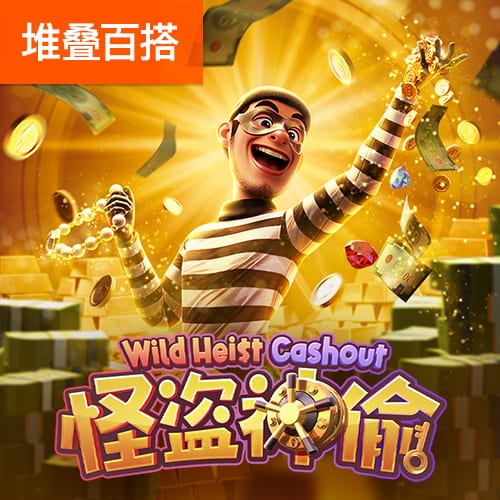 卡佩罗：国米在意甲不像欧冠那样有激情，疲劳和天气影响了世俱杯