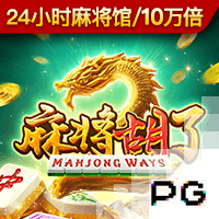 世俱杯同日两大冷门！切尔西夺冠一片坦途，皇马闯关十分困难