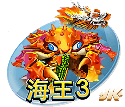 卷土重来❗小因欧冠决赛五球惨败，今率新月淘汰曼城冲击世俱杯