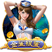 围剿，近三次在欧冠淘汰巴黎的球队，均与巴黎世俱杯同一半区
