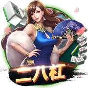 罗马诺：森林与里昂就马利克