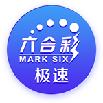多特高层：踢世俱杯竞技和财政层面同样重要，这不是惩罚而是奖励