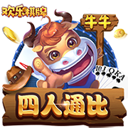 西汉姆官方：19岁前锋卡明斯加盟球队，上赛季欧冠完成一线队首秀