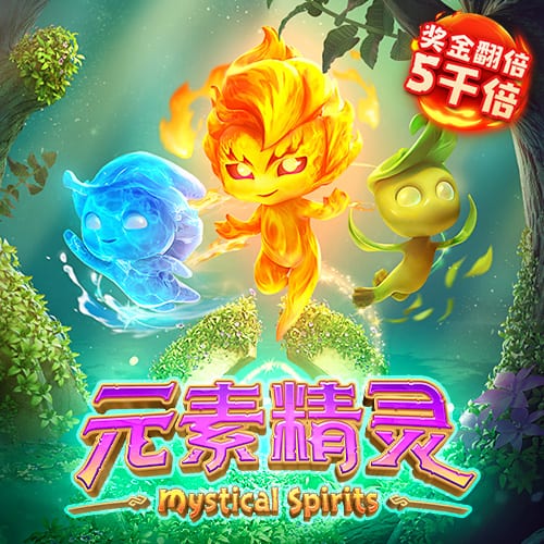 好好休息，期待新的征程
