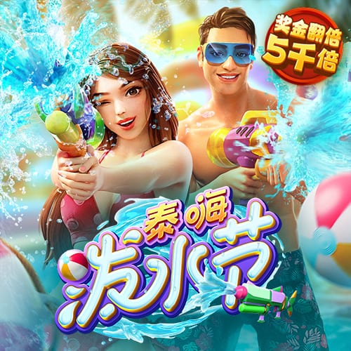 扎扎罗尼：齐沃不得不处理前任的烂摊子，一切都乱套了