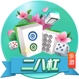 大厦将倾！国米四大皆空后，主帅走人，头号射手面临尤文挖角
