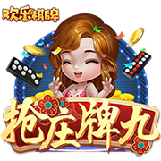 欧冠历史上有哪些著名的德比之战