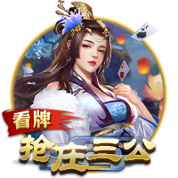 好好休息，期待新的征程