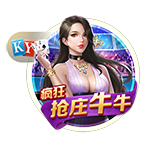 B席：没人想要更多的假期，世俱杯出局的感觉和欧冠被淘汰有点像