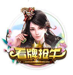 国产成人片手机版