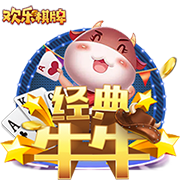 大因扎吉：小因在欧冠决赛后才决定去新月，决赛前没有做任何决定