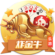 詹俊：遗憾贝林兄弟无法龙虎斗；世俱杯下半区就是欧冠淘汰赛