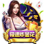 卡佩罗：国米在意甲不像欧冠那样有激情，疲劳和天气影响了世俱杯