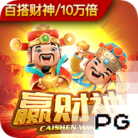 满意！切尔西单挑三大冠军，多特挑战皇马、巴黎和拜仁