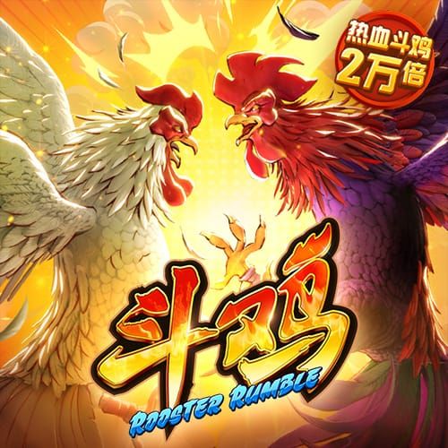 罗马诺：森林与里昂就马利克